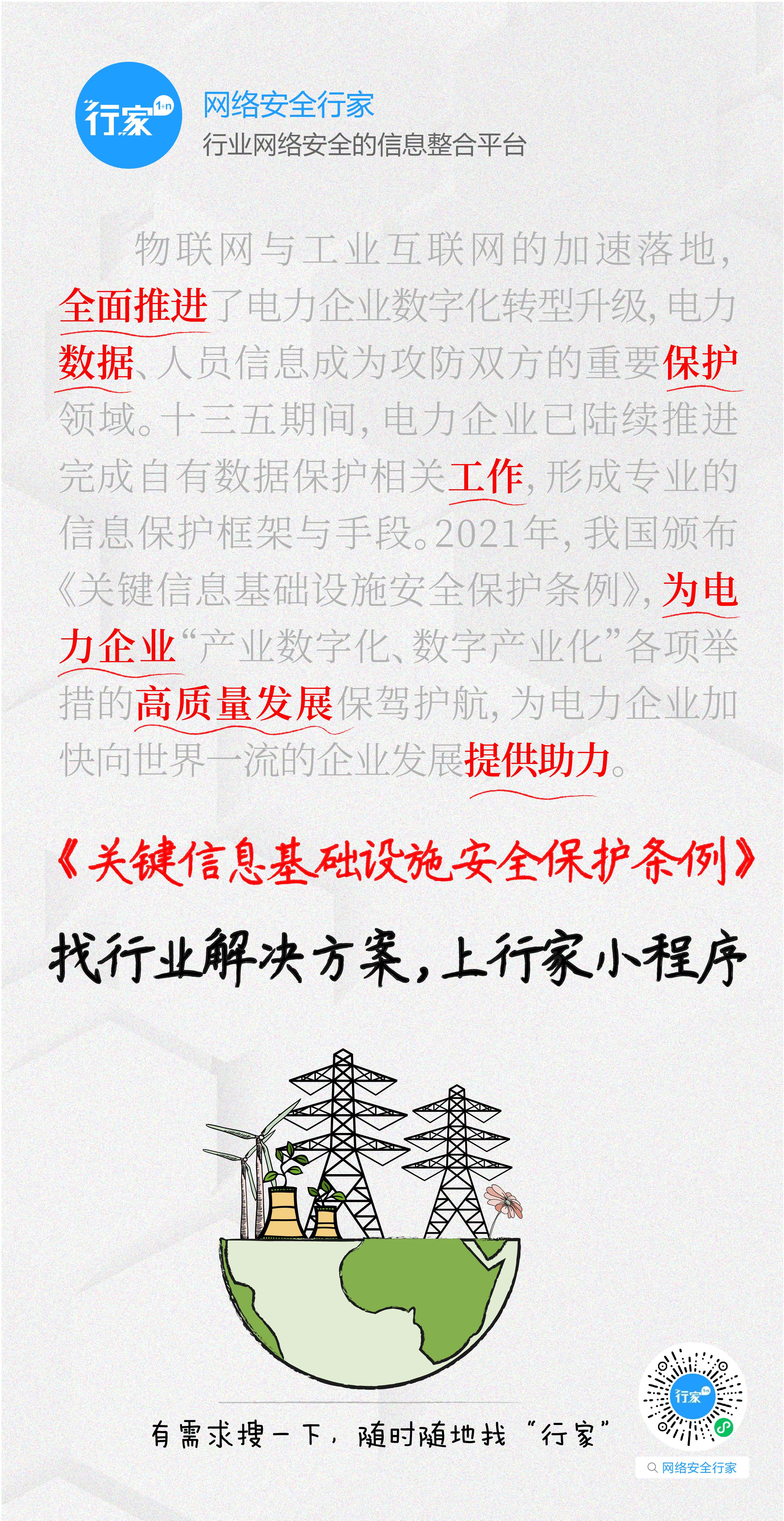 關(guān)基 關(guān)基