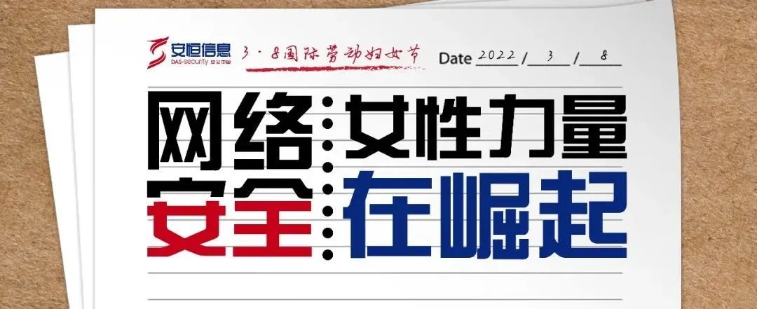 微信圖片_20220112153005.jpg